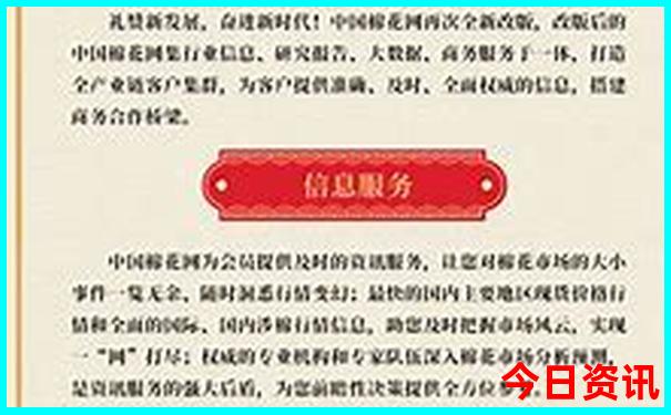 七八月份带小孩去哪里旅游最好